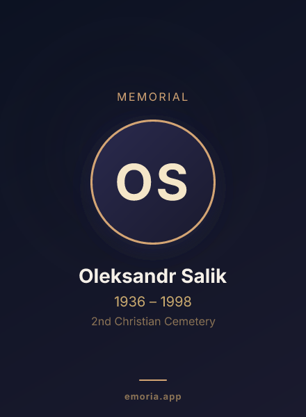 Memorial portrait of Oleksandr Salik