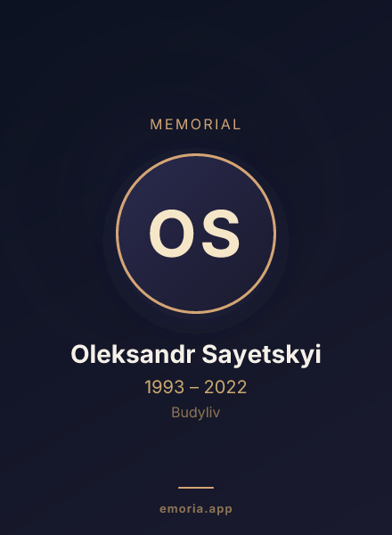 Memorial portrait of Oleksandr Sayetskyi