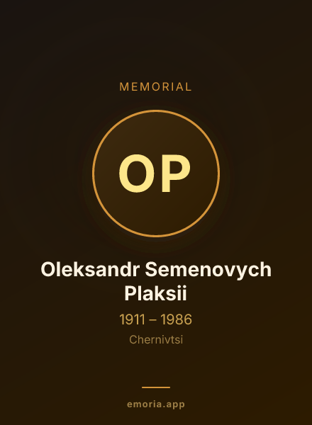 Memorial portrait of Oleksandr Semenovych Plaksii