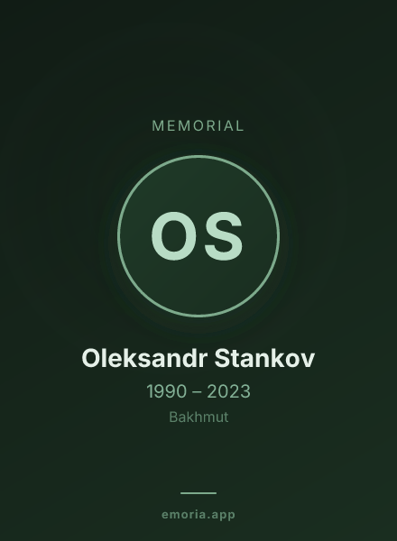 Memorial portrait of Oleksandr Stankov