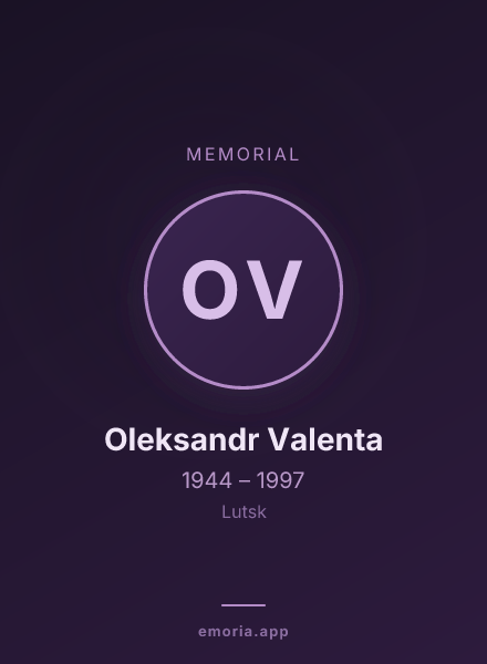 Memorial portrait of Oleksandr Valenta