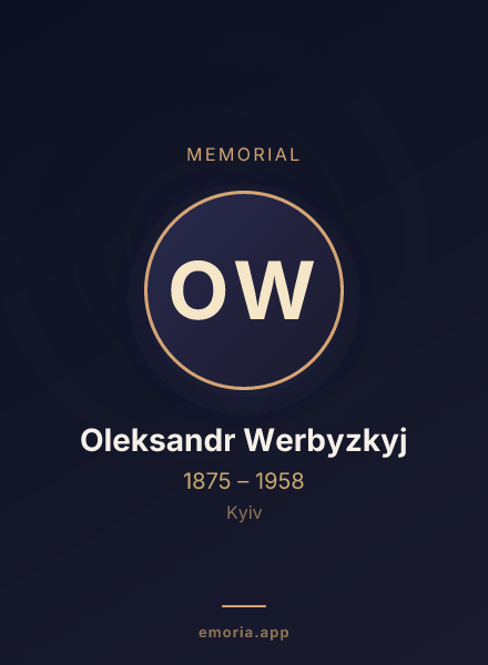 Memorial portrait of Oleksandr Werbyzkyj
