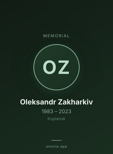 Memorial portrait of Oleksandr Zakharkiv