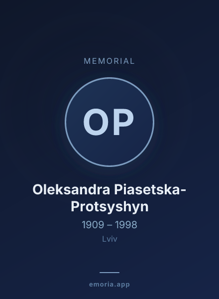 Memorial portrait of Oleksandra Piasetska-Protsyshyn
