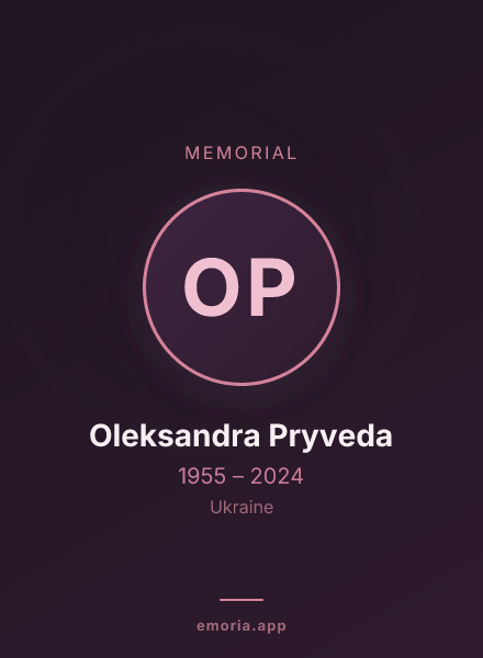 Memorial portrait of Oleksandra Pryveda