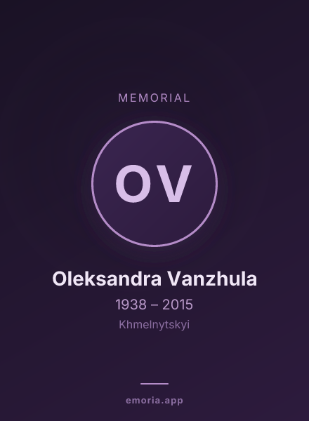 Memorial portrait of Oleksandra Vanzhula