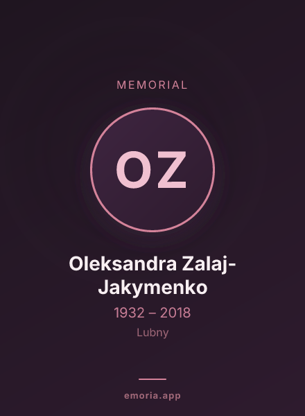 Memorial portrait of Oleksandra Zalaj-Jakymenko