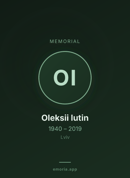 Memorial portrait of Oleksii Iutin