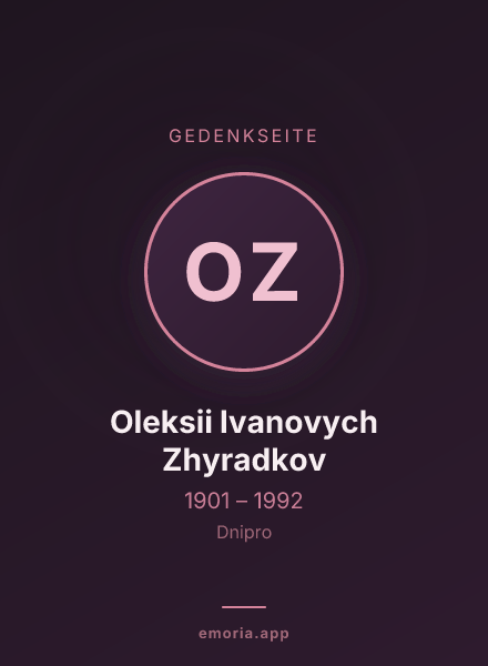Gedenkportrait von Oleksii Ivanovych Zhyradkov