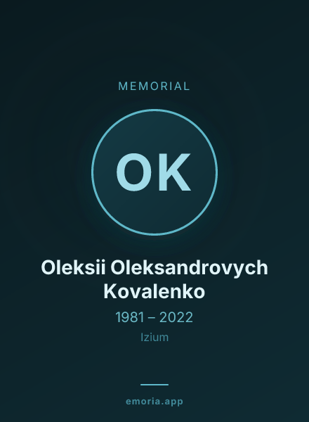 Memorial portrait of Oleksii Oleksandrovych Kovalenko