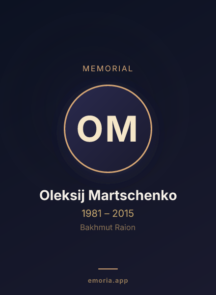 Memorial portrait of Oleksij Martschenko