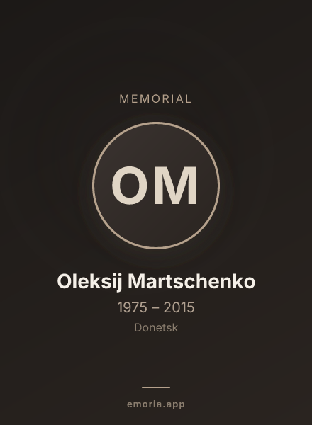 Memorial portrait of Oleksij Martschenko