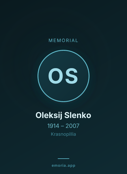 Memorial portrait of Oleksij Slenko