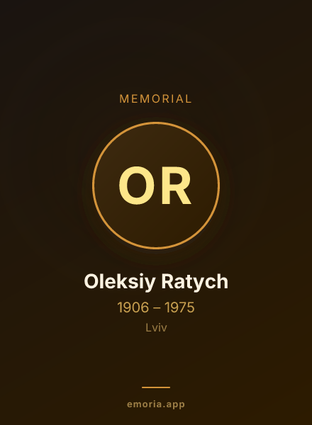 Memorial portrait of Oleksiy Ratych