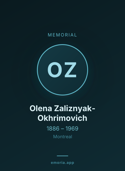 Memorial portrait of Olena Zaliznyak-Okhrimovich