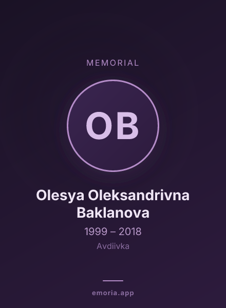 Memorial portrait of Olesya Oleksandrivna Baklanova