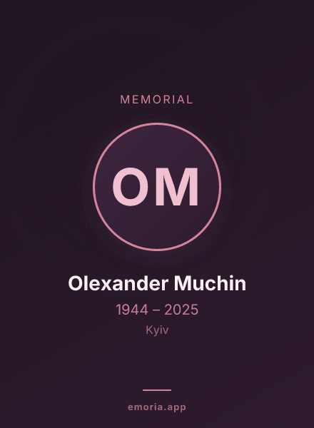 Memorial portrait of Olexander Muchin