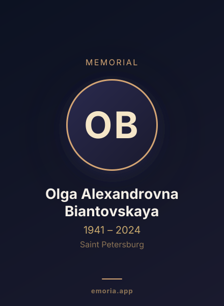 Memorial portrait of Olga Alexandrovna Biantovskaya