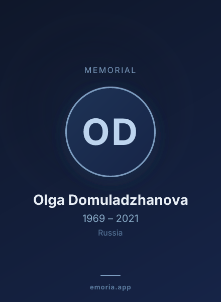 Memorial portrait of Olga Domuladzhanova