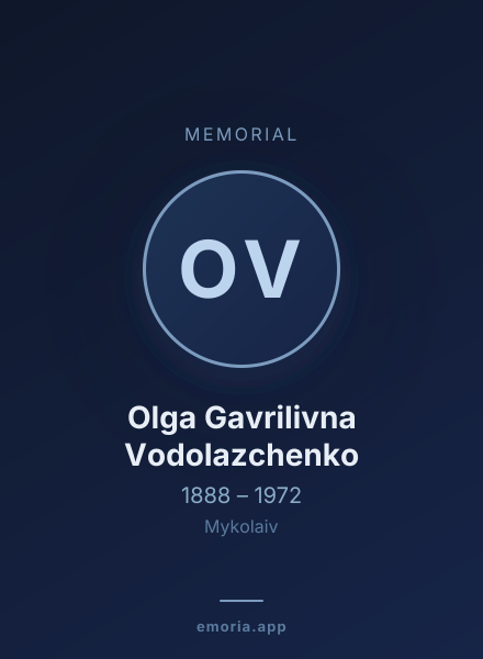 Memorial portrait of Olga Gavrilivna Vodolazchenko