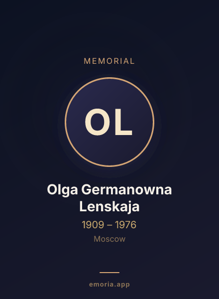 Memorial portrait of Olga Germanowna Lenskaja