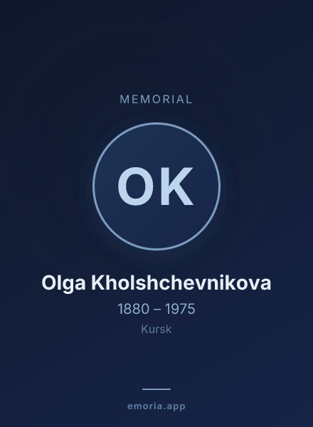 Memorial portrait of Olga Kholshchevnikova