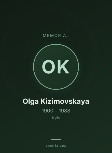 Memorial portrait of Olga Kizimovskaya