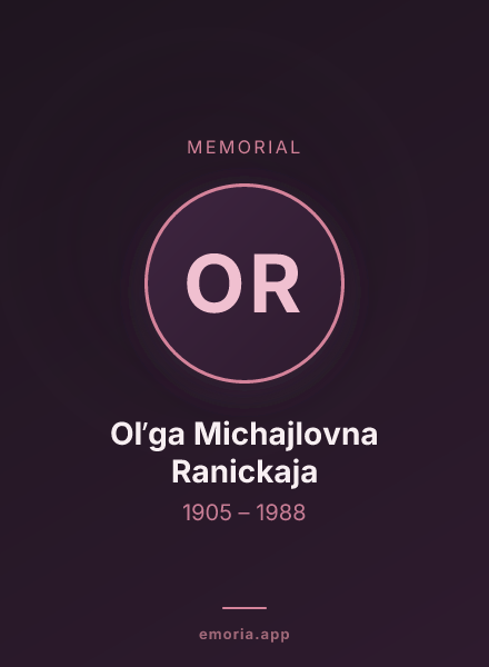 Memorial portrait of Olʹga Michajlovna Ranickaja