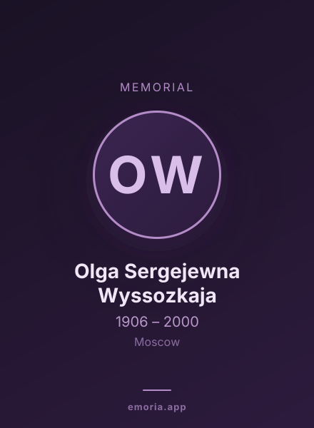 Memorial portrait of Olga Sergejewna Wyssozkaja