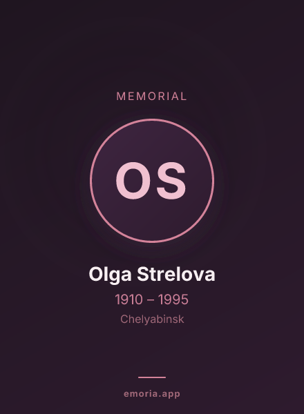 Memorial portrait of Olga Strelova