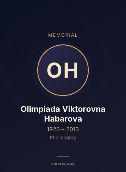 Memorial portrait of Olimpiada Viktorovna Habarova
