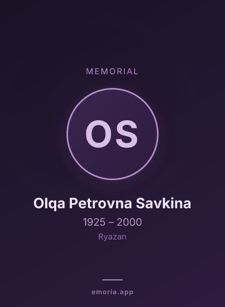 Memorial portrait of Olqa Petrovna Savkina