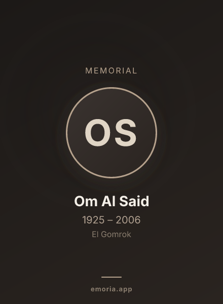Memorial portrait of Om Al Said