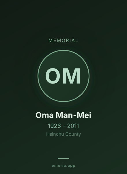 Memorial portrait of Oma Man-Mei