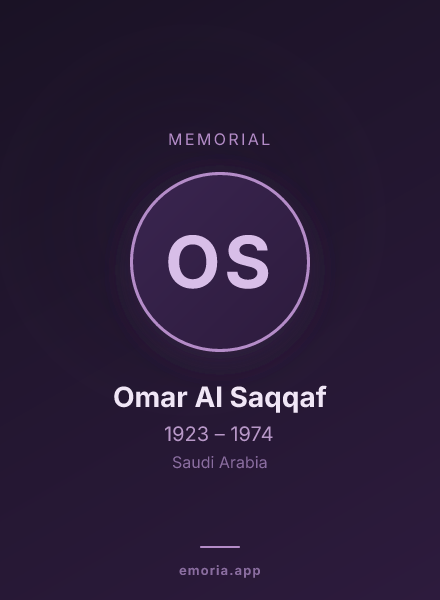 Memorial portrait of Omar Al Saqqaf