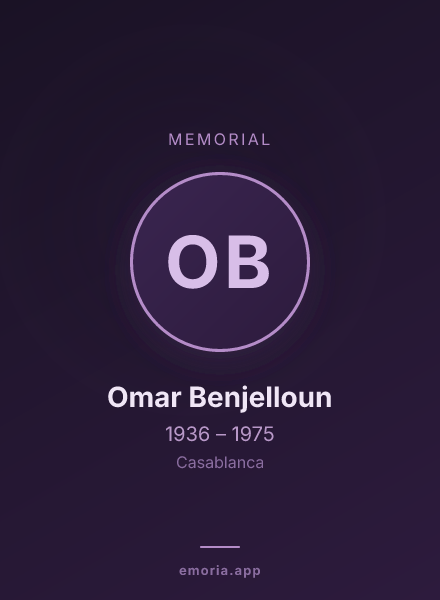 Memorial portrait of Omar Benjelloun