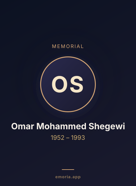 Memorial portrait of Omar Mohammed Shegewi