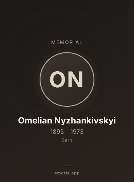 Memorial portrait of Omelian Nyzhankivskyi