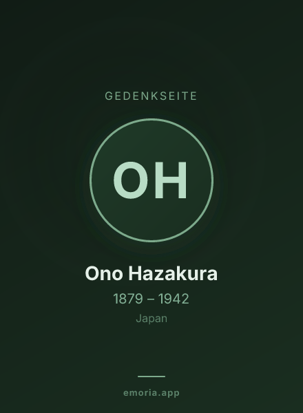 Gedenkportrait von Ono Hazakura
