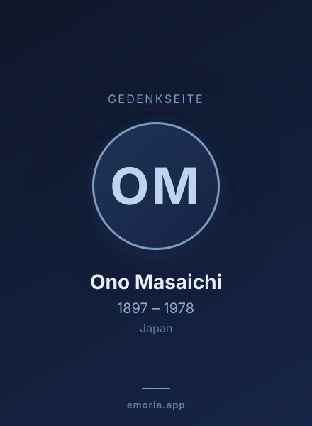 Gedenkportrait von Ono Masaichi
