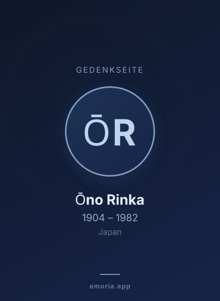 Gedenkportrait von Ōno Rinka