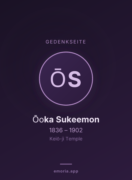 Gedenkportrait von Ōoka Sukeemon