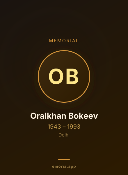 Memorial portrait of Oralkhan Bokeev