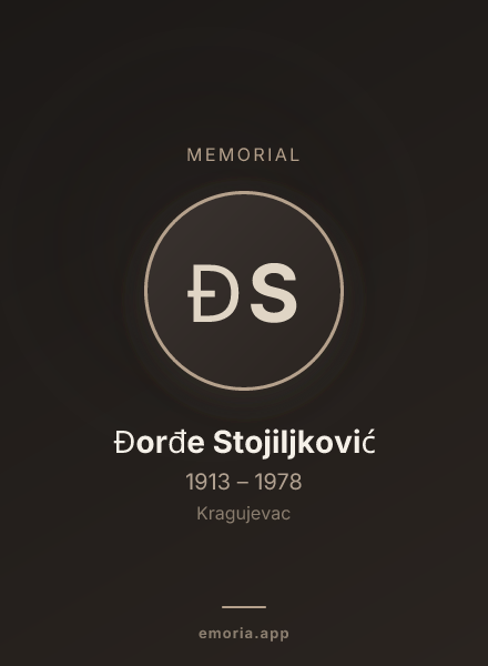 Memorial portrait of Đorđe Stojiljković