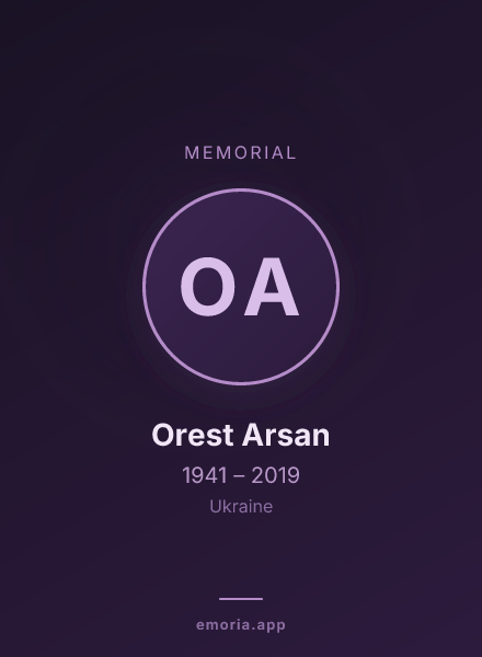 Memorial portrait of Orest Arsan