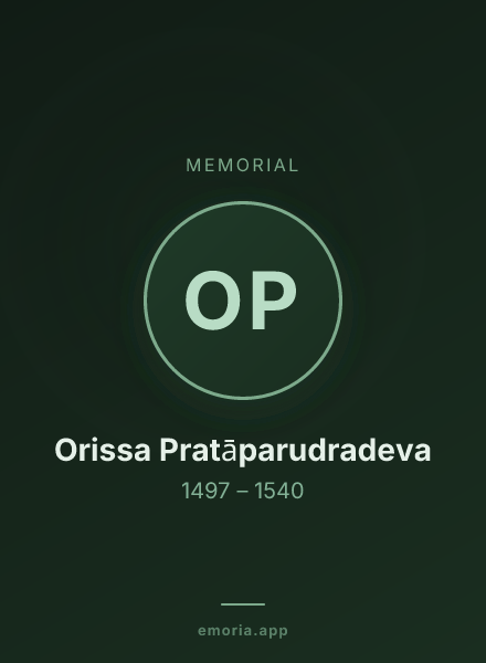 Memorial portrait of Orissa Pratāparudradeva