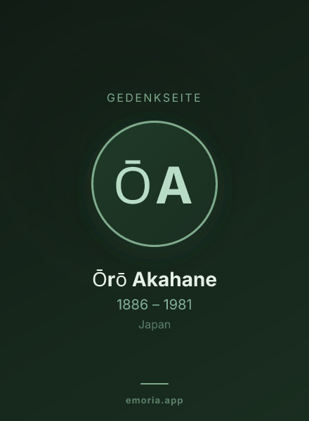 Gedenkportrait von Ōrō Akahane
