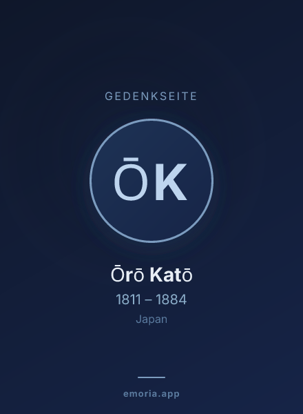 Gedenkportrait von Ōrō Katō