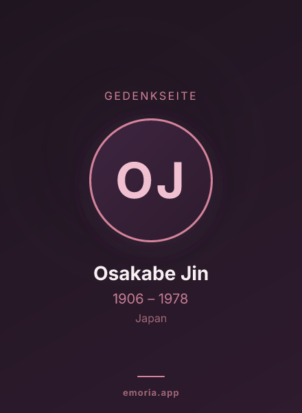 Gedenkportrait von Osakabe Jin