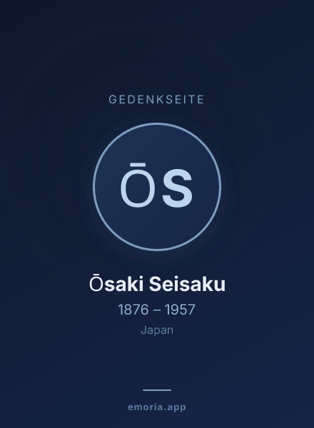 Gedenkportrait von Ōsaki Seisaku
